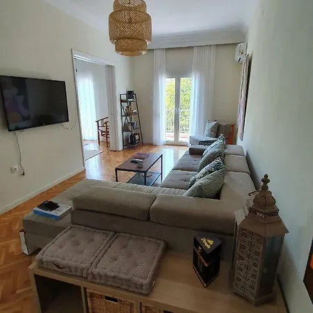 Apartment Urban Deluxe *